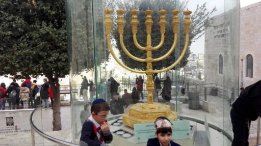 IZRAEL 2018