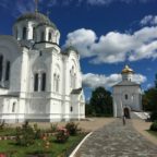 Białoruś 2018